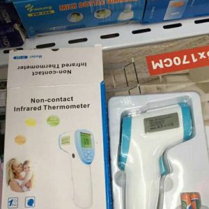 Medical Infrared Forehead Thermometer
